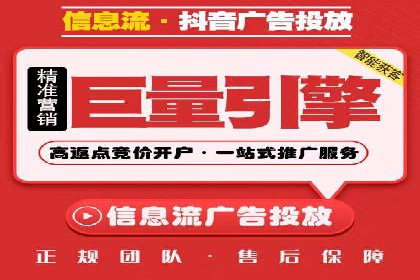案例分析：托管竞价sem如何助力中小企业成长