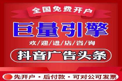 案例分享：SEM投放助力企业品牌知名度